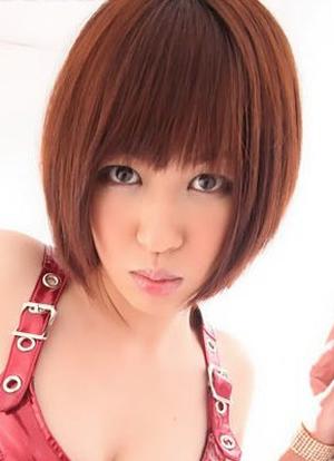 Nene Mashiro
