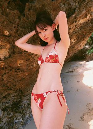 Rina Akiyama