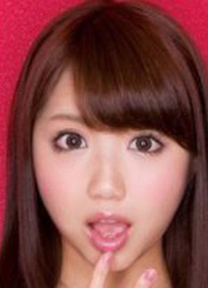 Ena Sakura