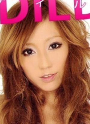 Miwa Yoshida