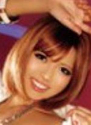 Kana Aono