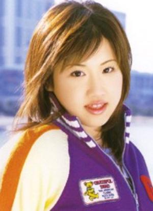 Ai Sawaki