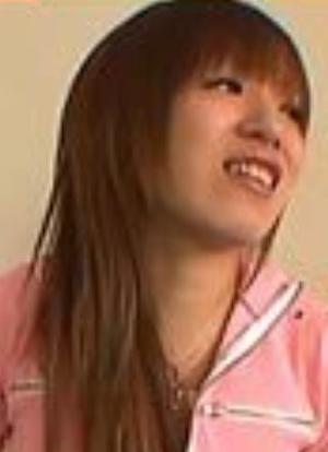 Aimi Yoshizawa
