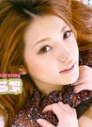 Sena Aragaki