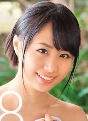 Rui Airi