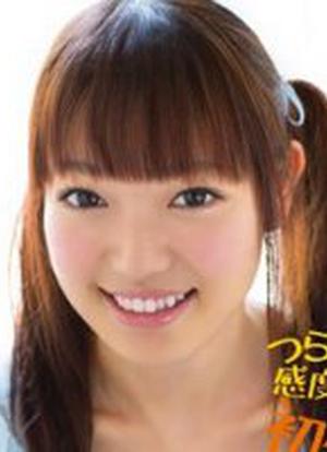Tsurara Junna