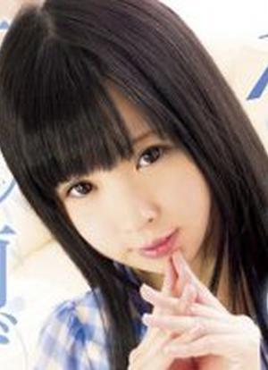 Meruru Ogawa