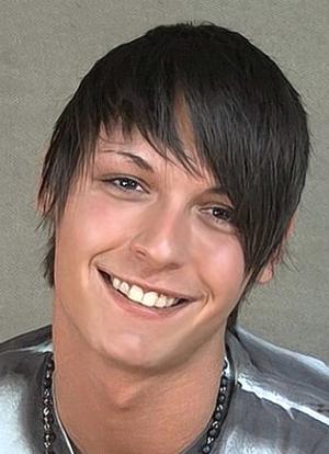Trey Korbin